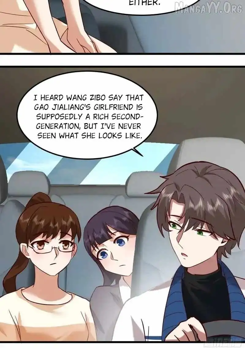 I Really Don’t Want to be Reborn Chapter 464 page 21 - 