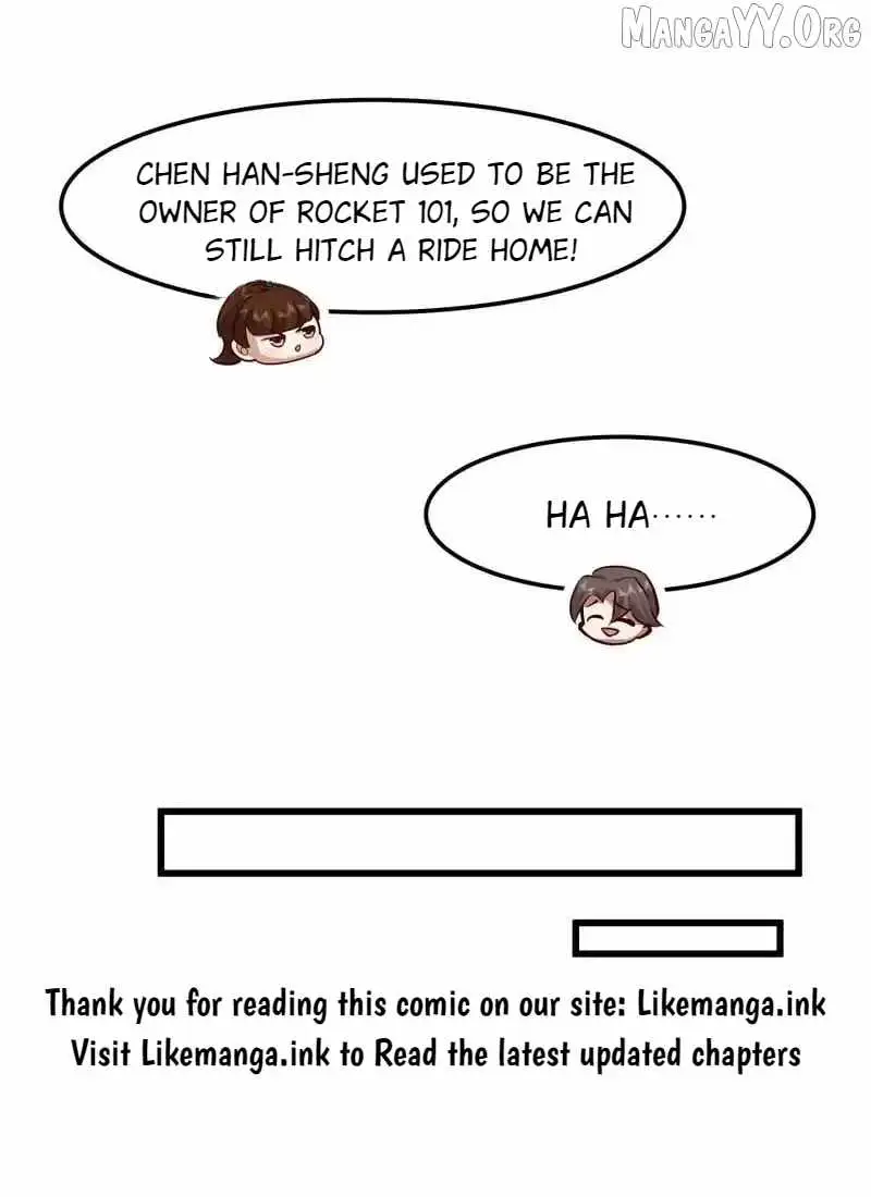 I Really Don’t Want to be Reborn Chapter 464 page 24 - 