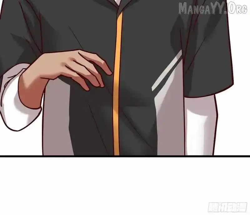 I Really Don’t Want to be Reborn Chapter 464 page 42 - 