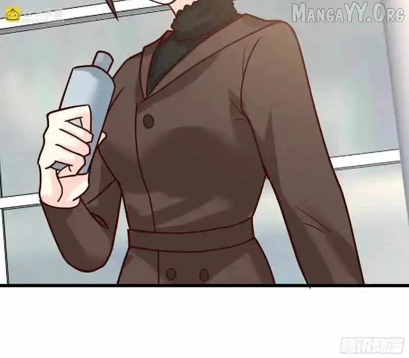 I Really Don’t Want to be Reborn Chapter 464 page 51 - 