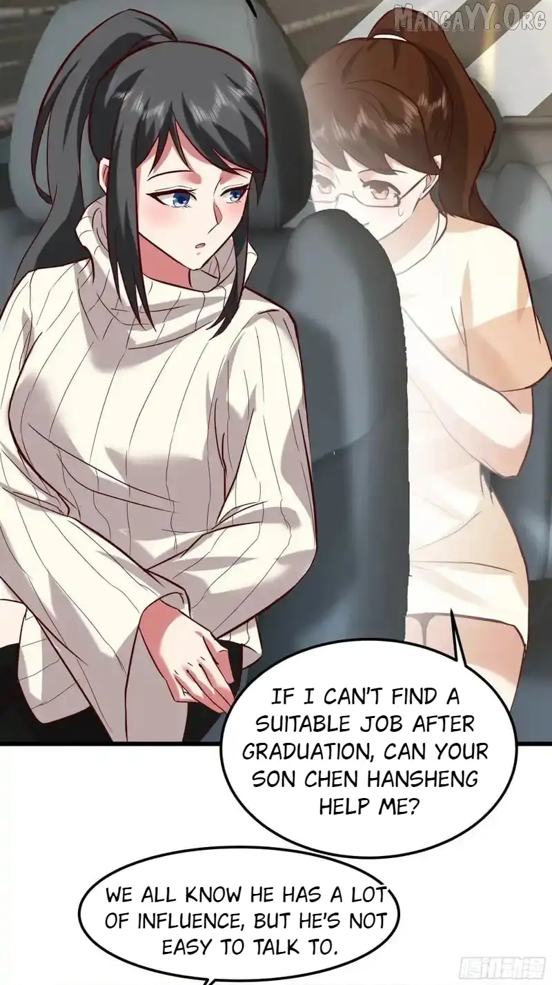 I Really Don’t Want to be Reborn Chapter 465 page 23 - 