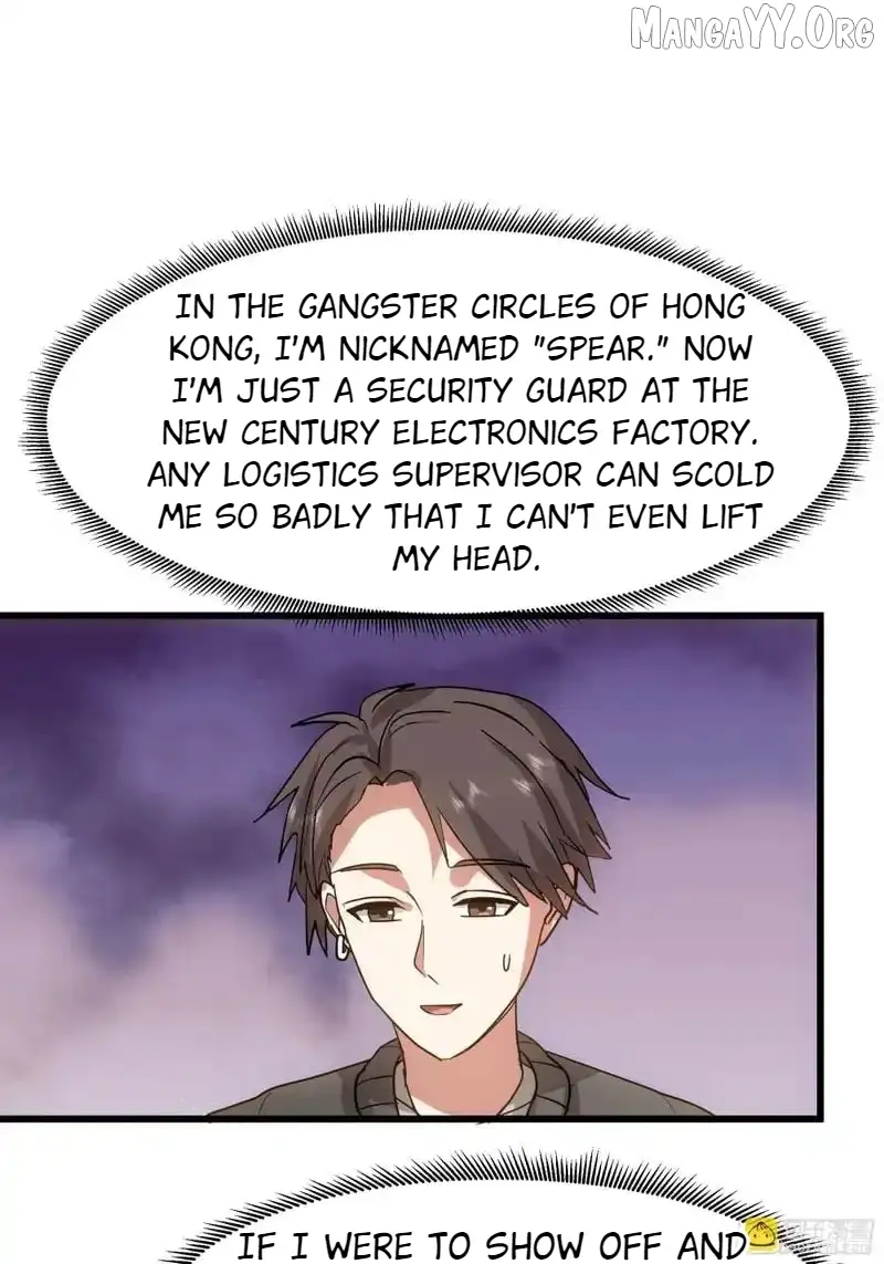 I Really Don’t Want to be Reborn Chapter 466 page 23 - 