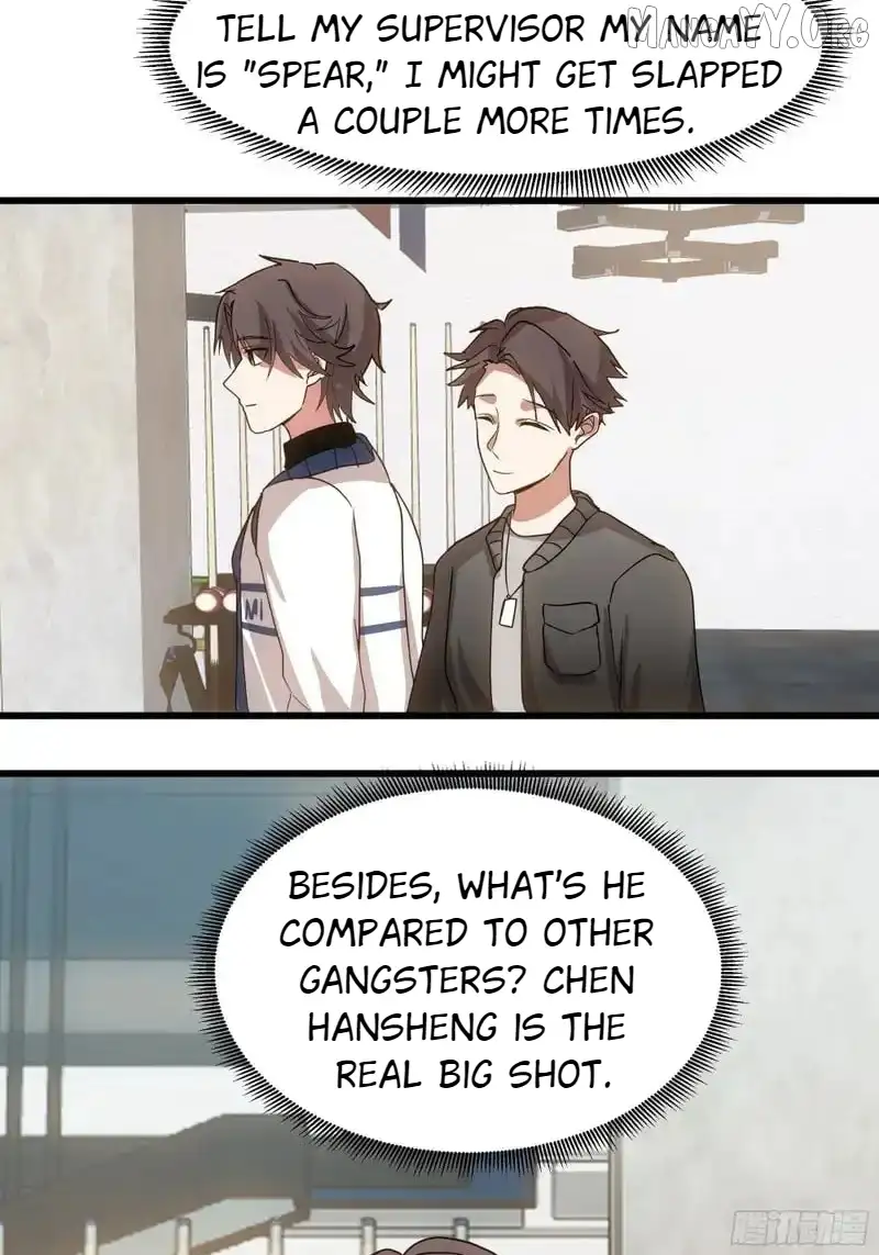 I Really Don’t Want to be Reborn Chapter 466 page 24 - 