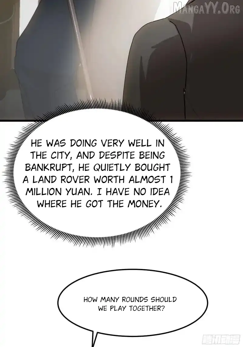 I Really Don’t Want to be Reborn Chapter 466 page 26 - 