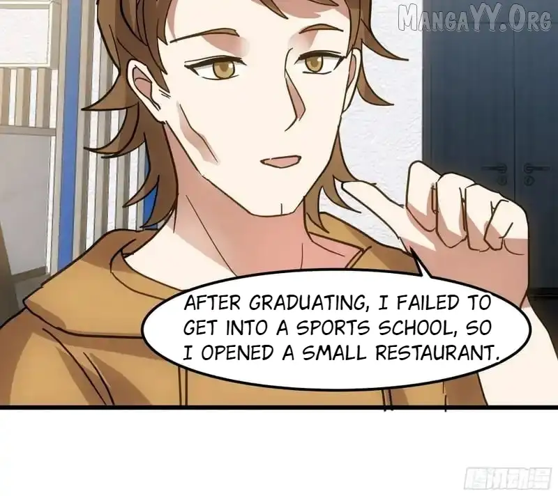 I Really Don’t Want to be Reborn Chapter 466 page 32 - 