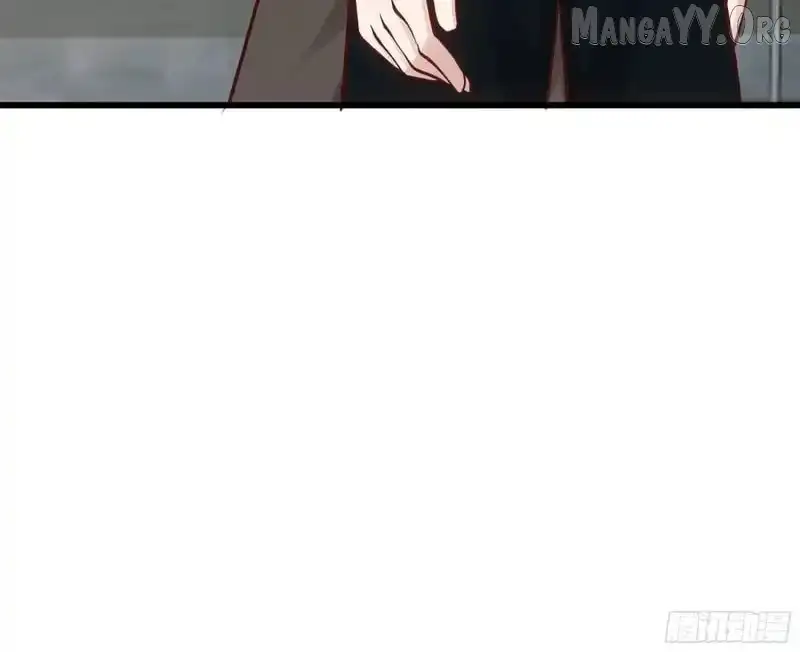 I Really Don’t Want to be Reborn Chapter 466 page 45 - 