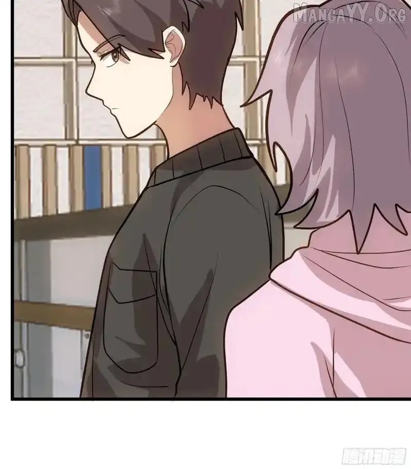 I Really Don’t Want to be Reborn Chapter 466 page 53 - 