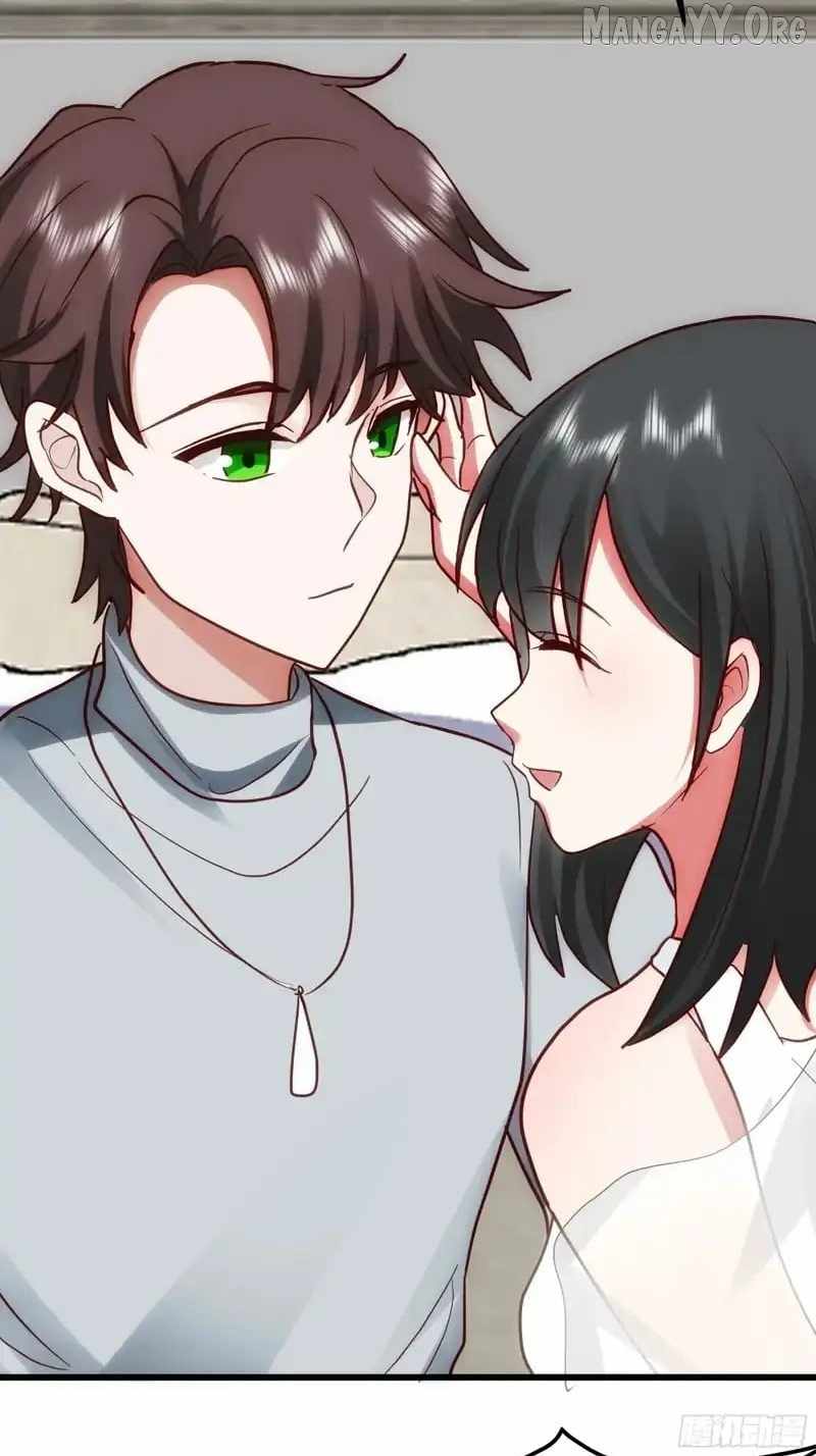 I Really Don’t Want to be Reborn Chapter 467 page 15 - 