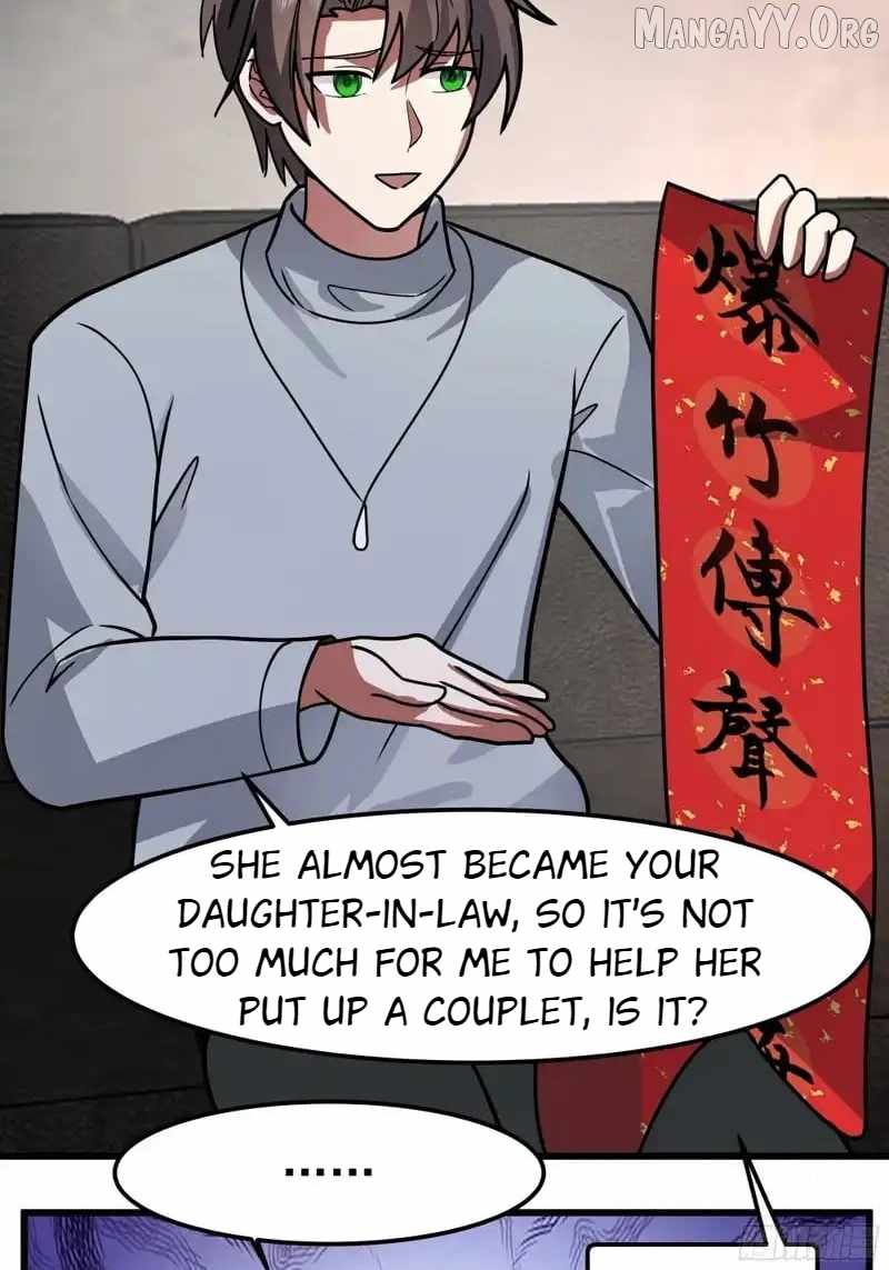 I Really Don’t Want to be Reborn Chapter 467 page 46 - 