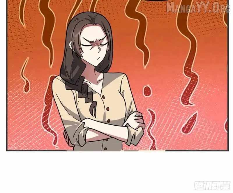 I Really Don’t Want to be Reborn Chapter 467 page 52 - 