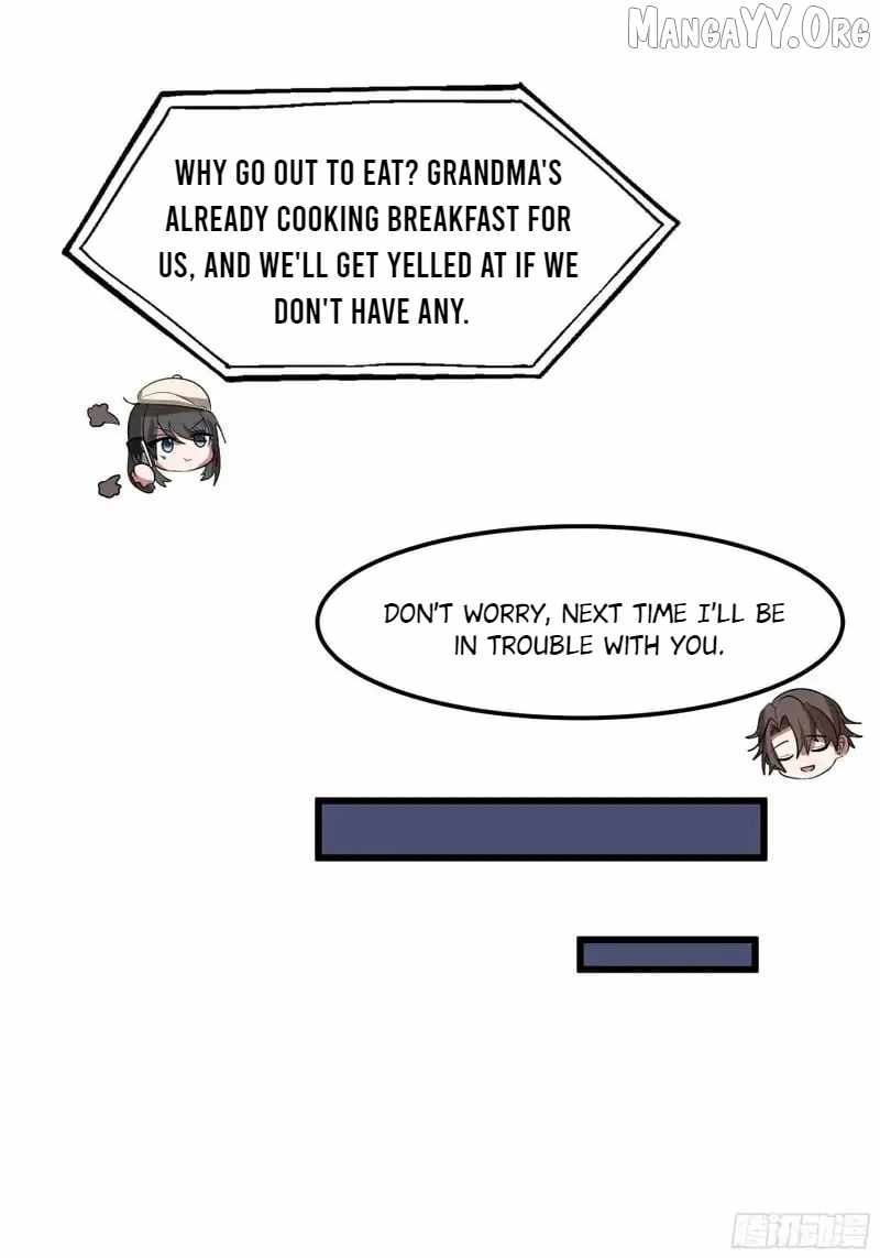 I Really Don’t Want to be Reborn Chapter 468 page 23 - 