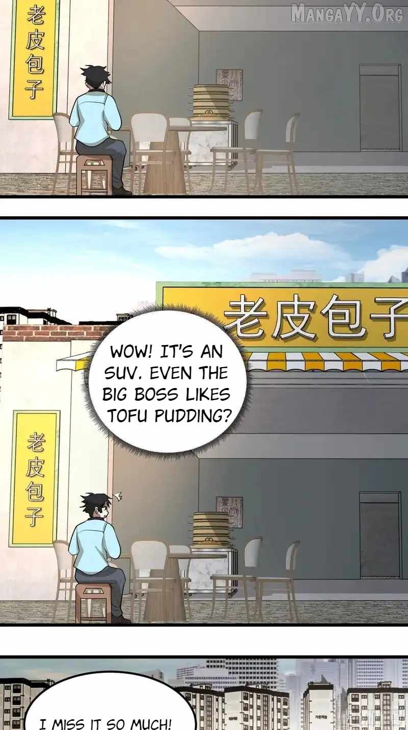 I Really Don’t Want to be Reborn Chapter 468 page 30 - 