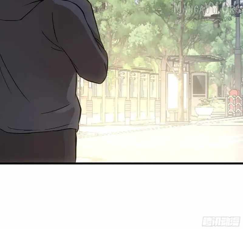 I Really Don’t Want to be Reborn Chapter 468 page 61 - 