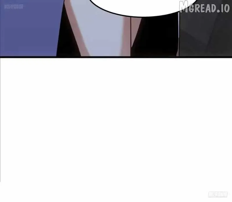 I Really Don’t Want to be Reborn Chapter 469 page 11 - 