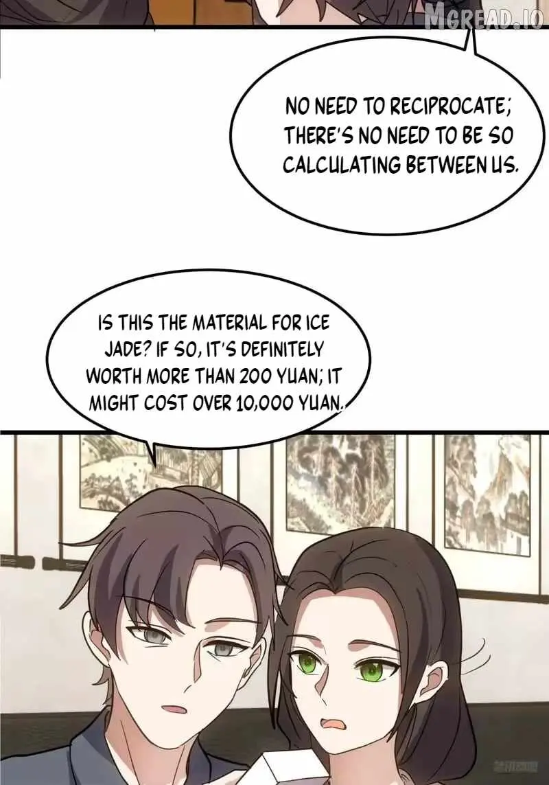 I Really Don’t Want to be Reborn Chapter 471 page 10 - 