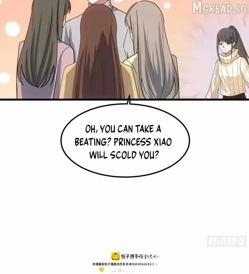 I Really Don’t Want to be Reborn Chapter 472 page 49 - 