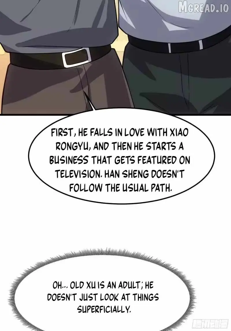 I Really Don’t Want to be Reborn Chapter 473 page 12 - 