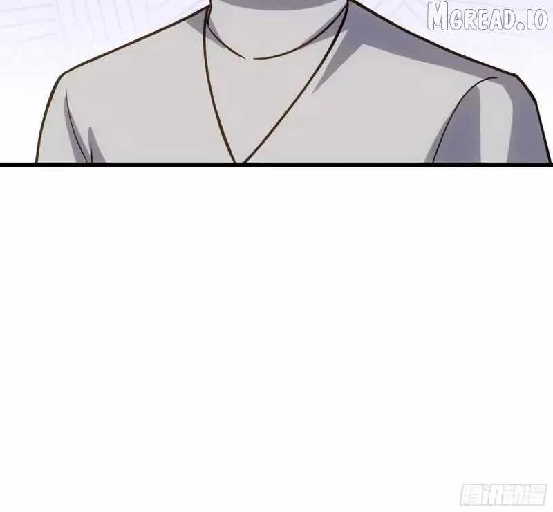 I Really Don’t Want to be Reborn Chapter 473 page 18 - 