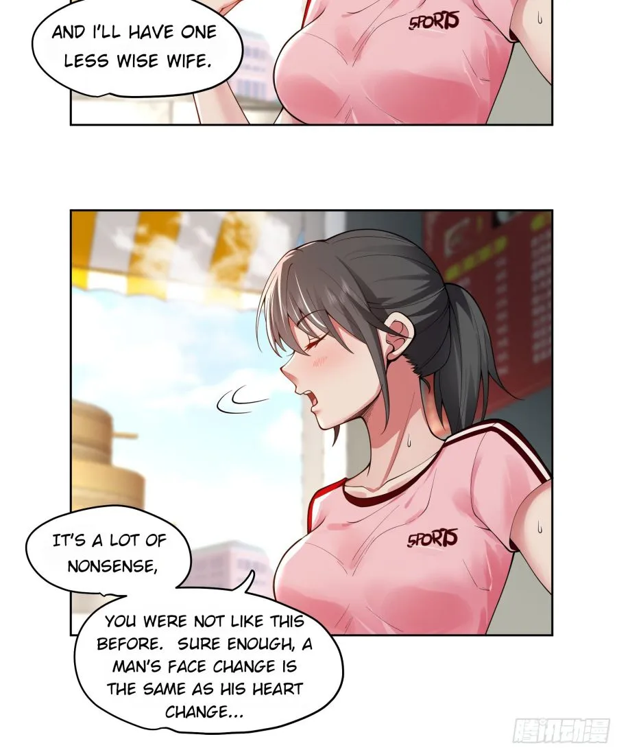 I Really Don’t Want to be Reborn Chapter 5 page 20 - 