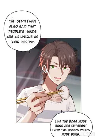 I Really Don’t Want to be Reborn Chapter 5 page 21 - 