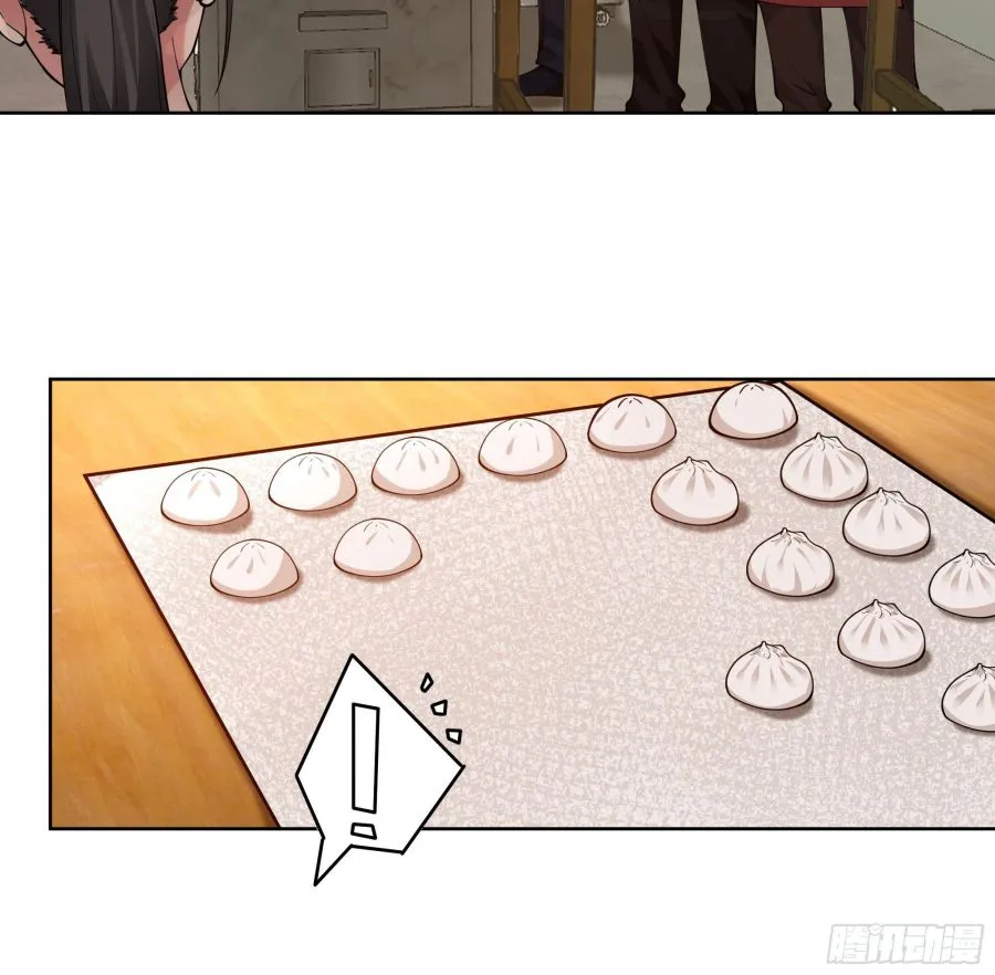 I Really Don’t Want to be Reborn Chapter 5 page 24 - 