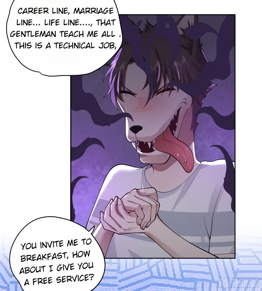 I Really Don’t Want to be Reborn Chapter 5 page 27 - 