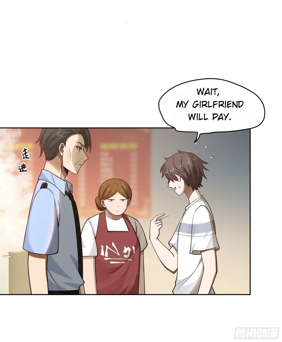 I Really Don’t Want to be Reborn Chapter 5 page 37 - 