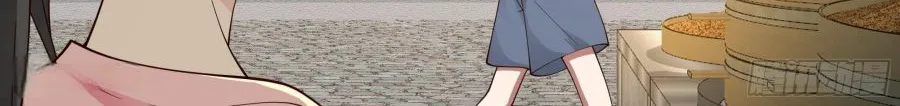 I Really Don’t Want to be Reborn Chapter 5 page 46 - 