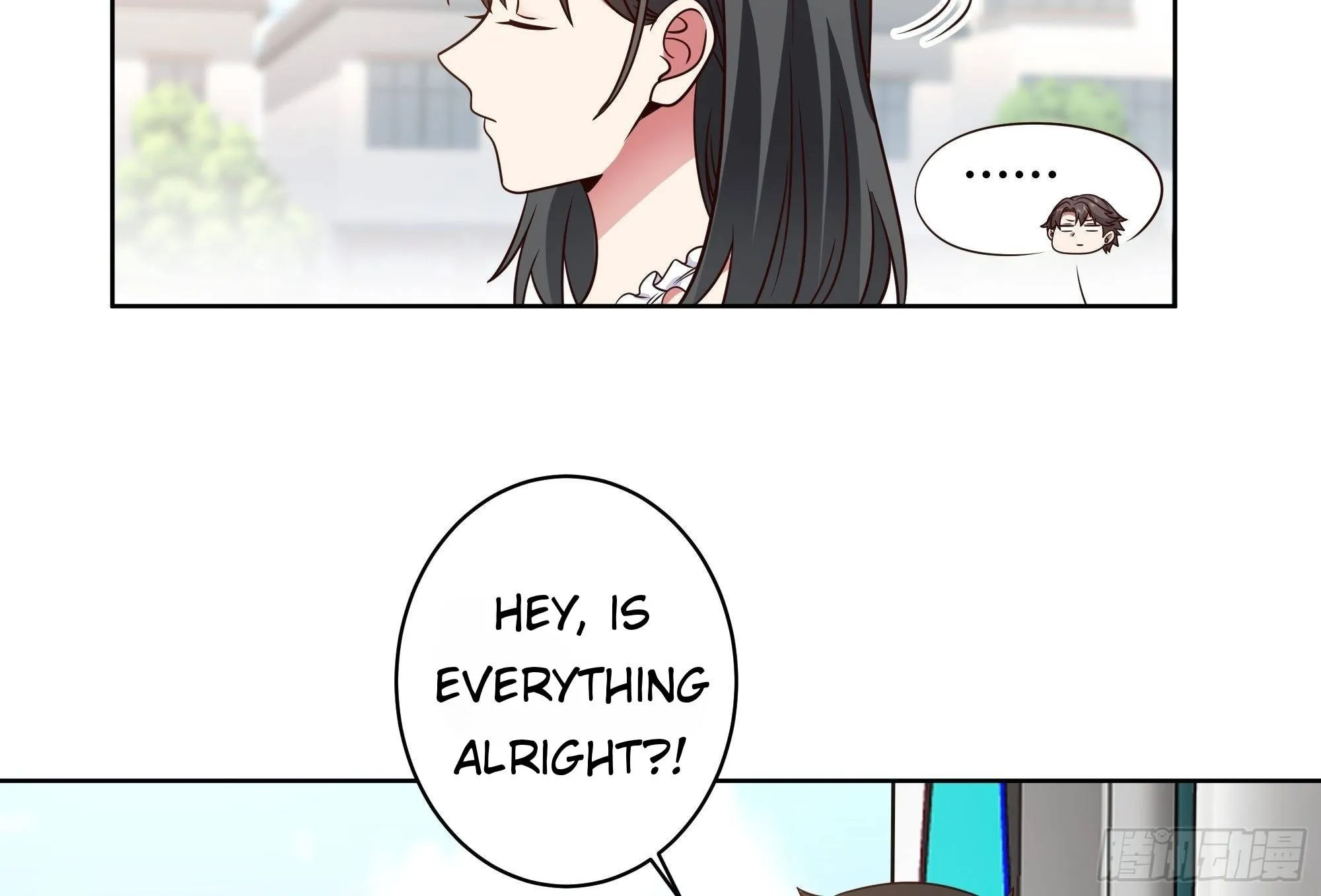 I Really Don’t Want to be Reborn Chapter 6 page 15 - 
