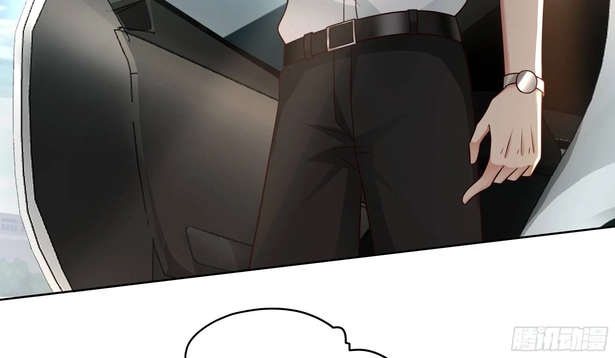 I Really Don’t Want to be Reborn Chapter 6 page 22 - 