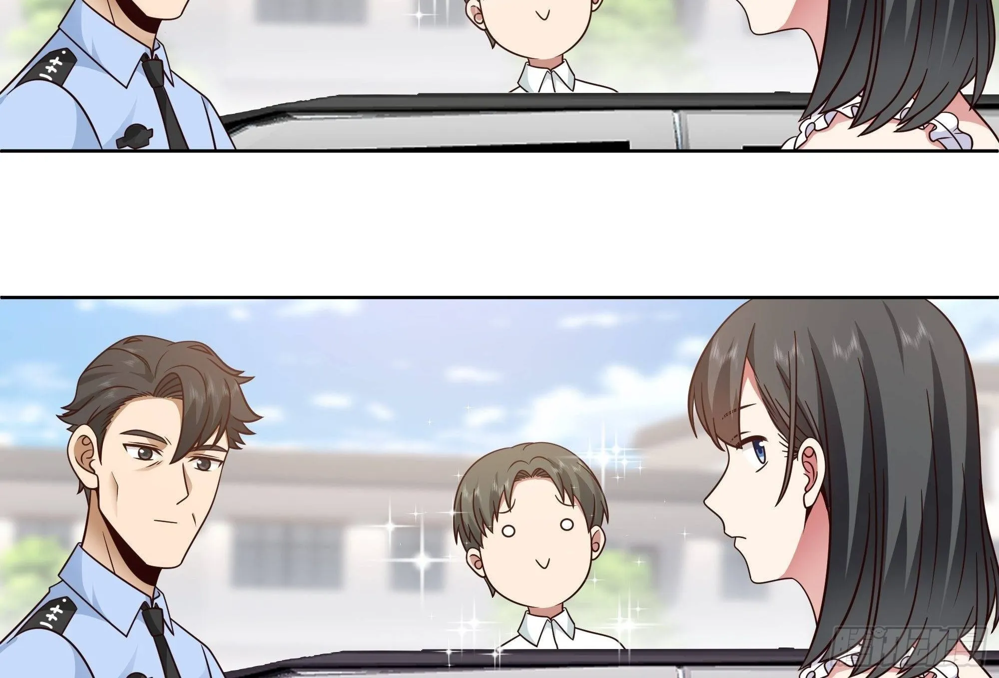 I Really Don’t Want to be Reborn Chapter 6 page 26 - 