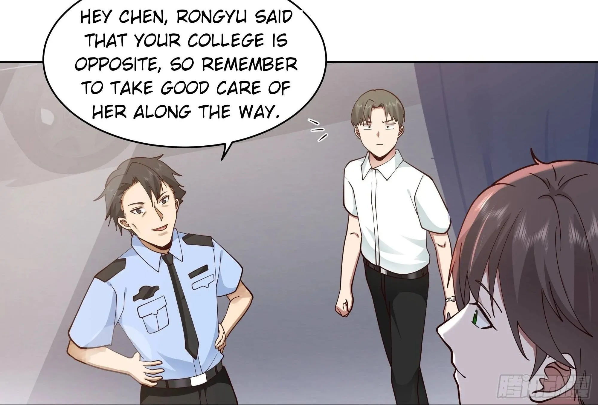 I Really Don’t Want to be Reborn Chapter 6 page 38 - 
