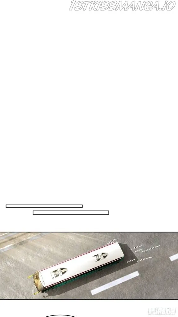 I Really Don’t Want to be Reborn Chapter 6 page 41 - 