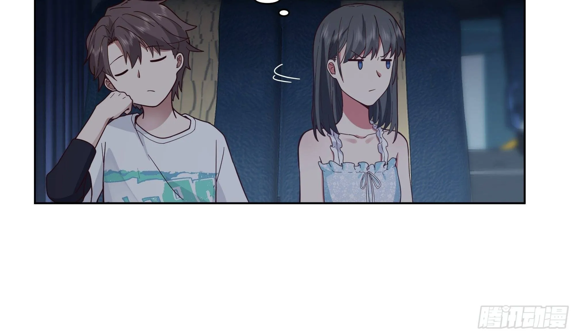 I Really Don’t Want to be Reborn Chapter 6 page 49 - 