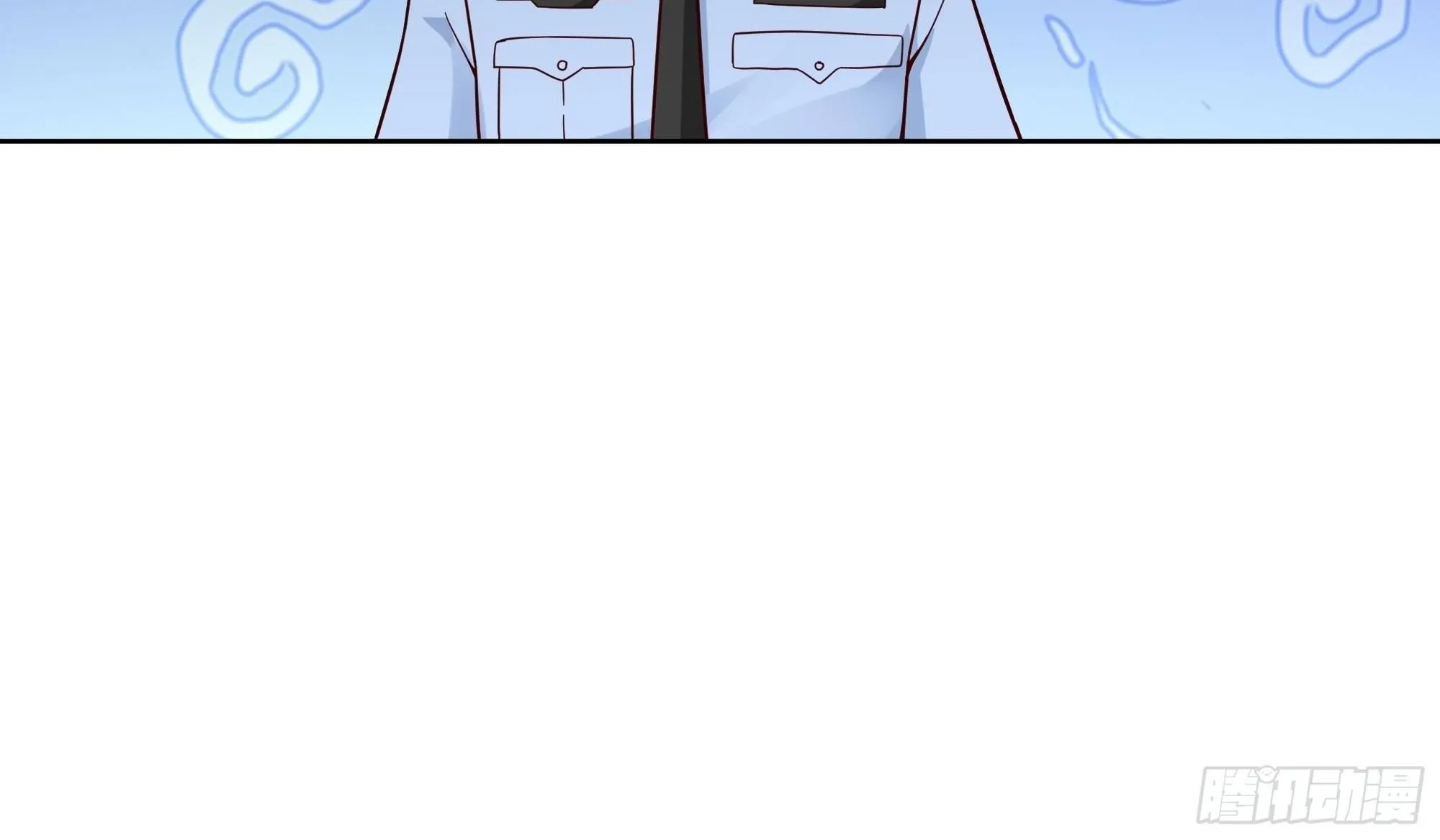 I Really Don’t Want to be Reborn Chapter 6 page 55 - 