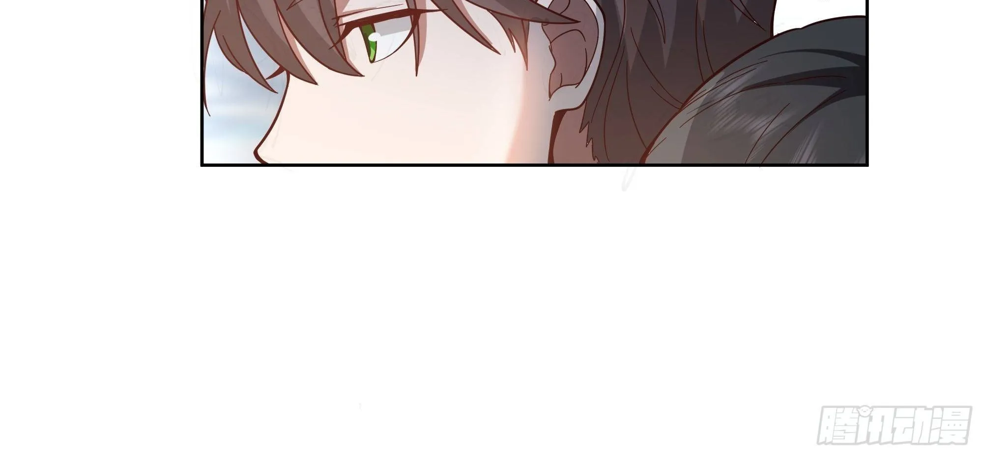 I Really Don’t Want to be Reborn Chapter 6 page 65 - 