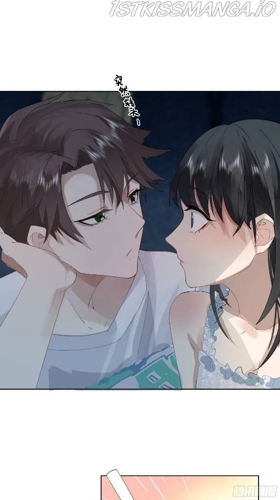 I Really Don’t Want to be Reborn Chapter 6 page 66 - 