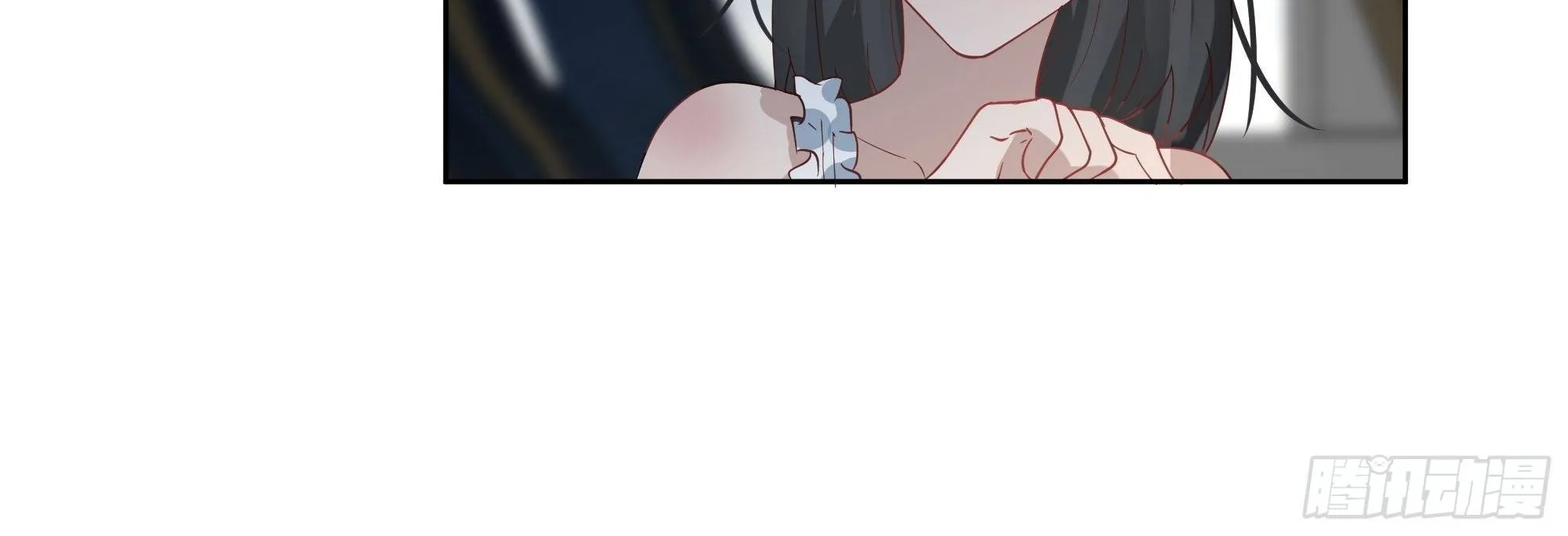 I Really Don’t Want to be Reborn Chapter 6 page 70 - 