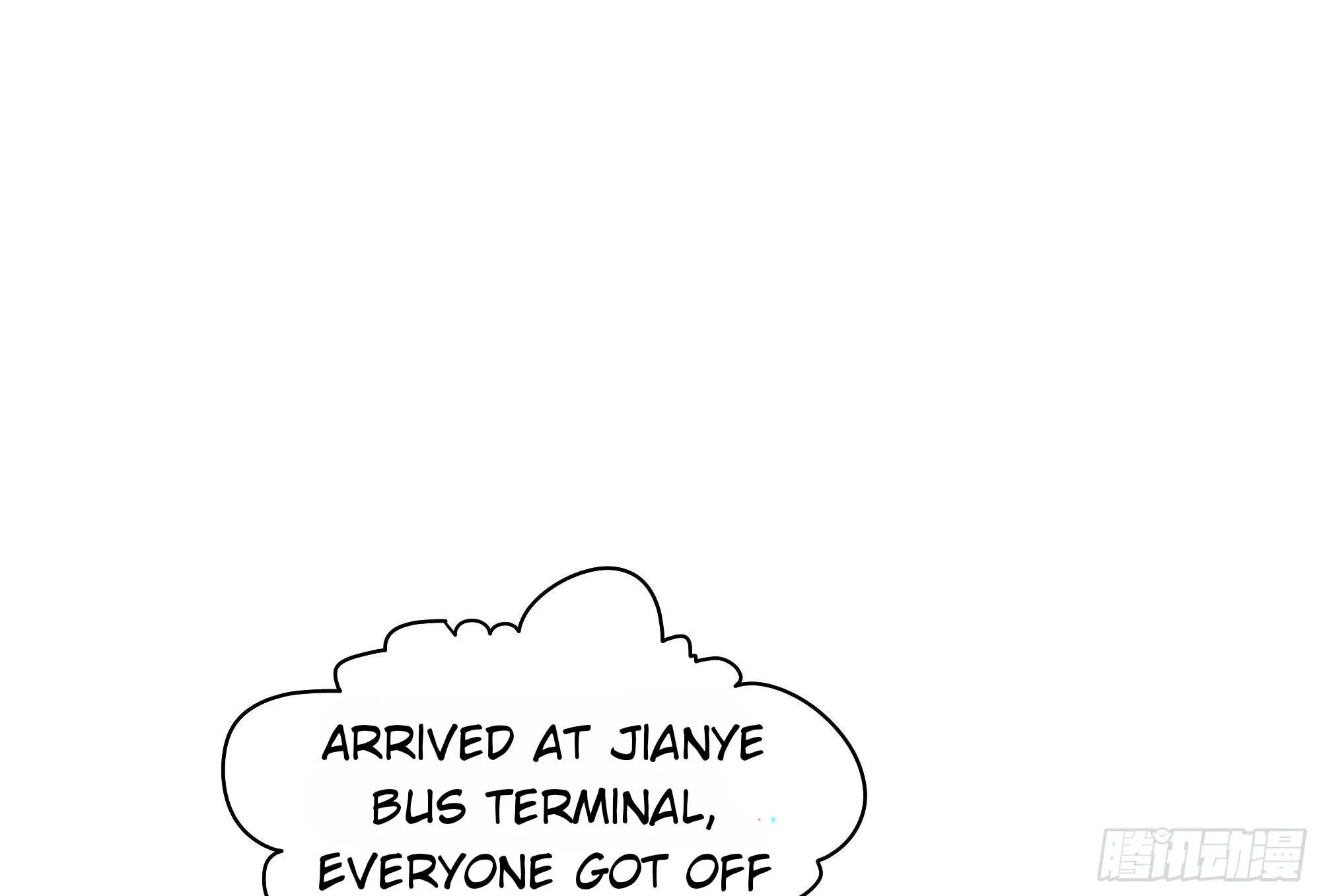 I Really Don’t Want to be Reborn Chapter 6 page 74 - 