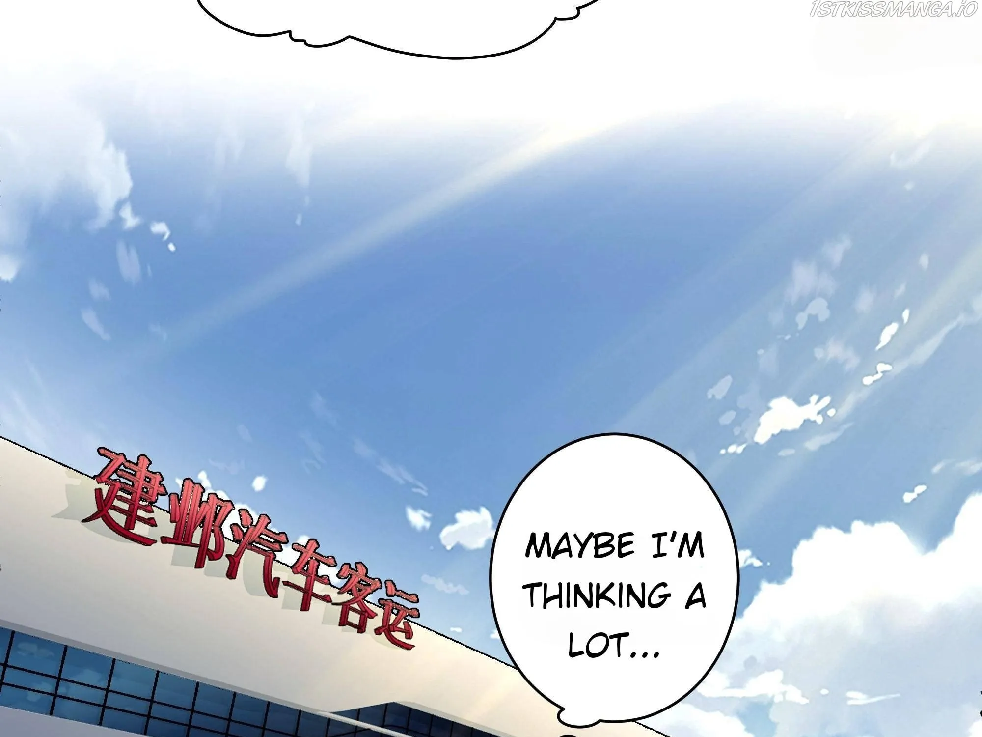I Really Don’t Want to be Reborn Chapter 6 page 75 - 