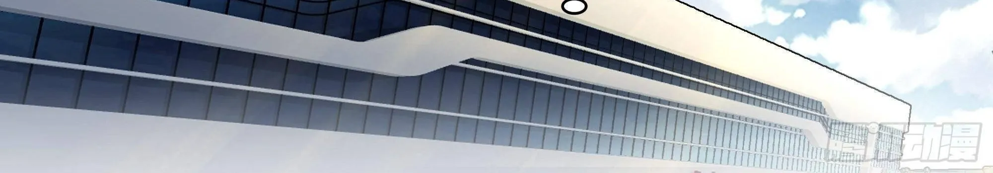 I Really Don’t Want to be Reborn Chapter 6 page 76 - 