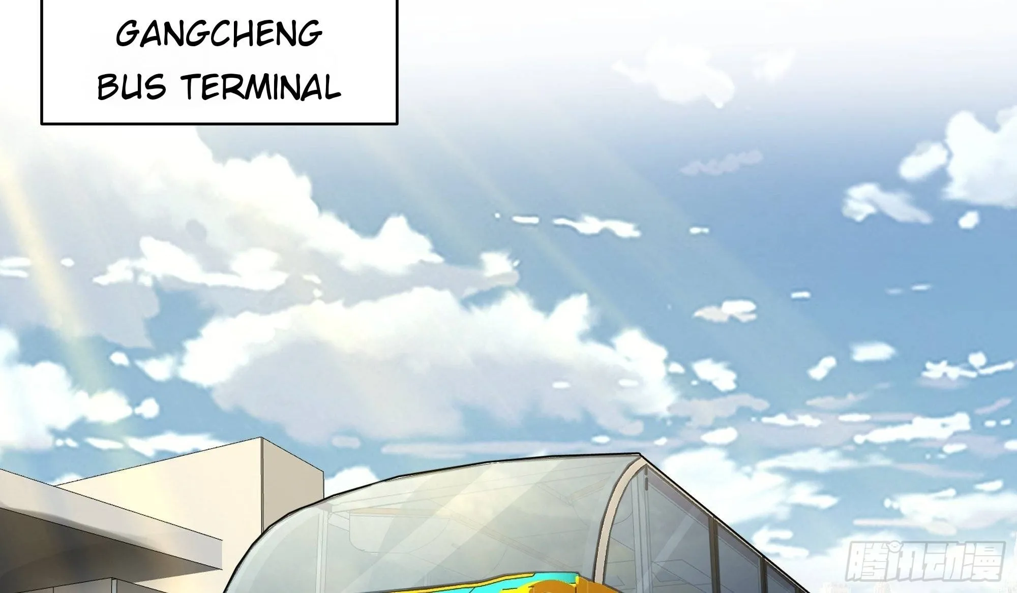I Really Don’t Want to be Reborn Chapter 6 page 9 - 