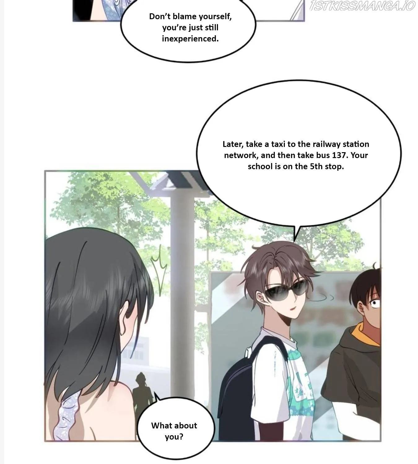 I Really Don’t Want to be Reborn Chapter 7 page 15 - 
