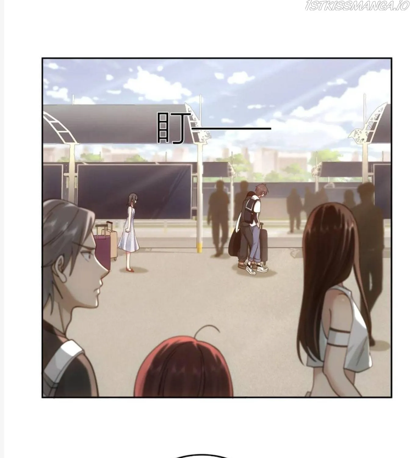 I Really Don’t Want to be Reborn Chapter 7 page 22 - 