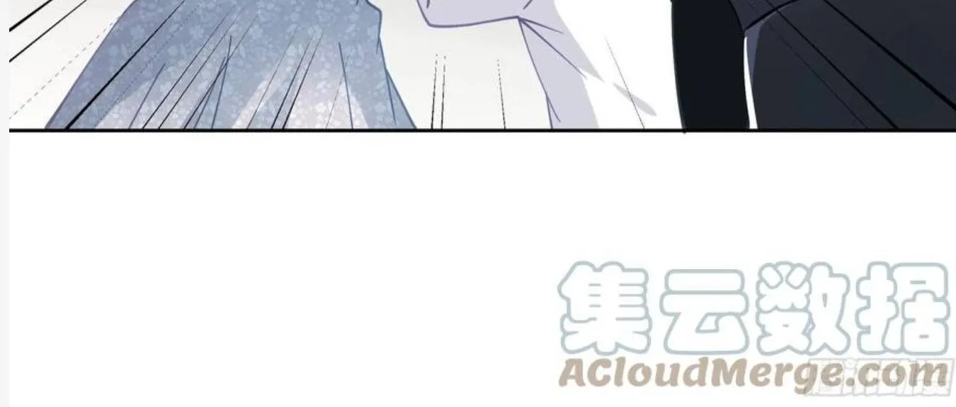 I Really Don’t Want to be Reborn Chapter 7 page 31 - 