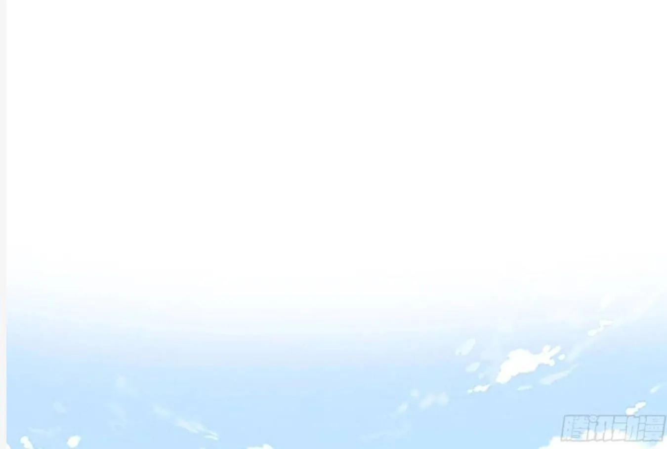 I Really Don’t Want to be Reborn Chapter 7 page 33 - 