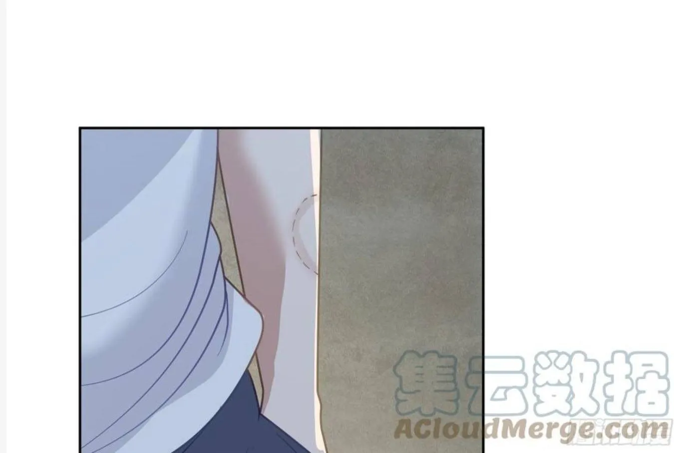 I Really Don’t Want to be Reborn Chapter 7 page 35 - 