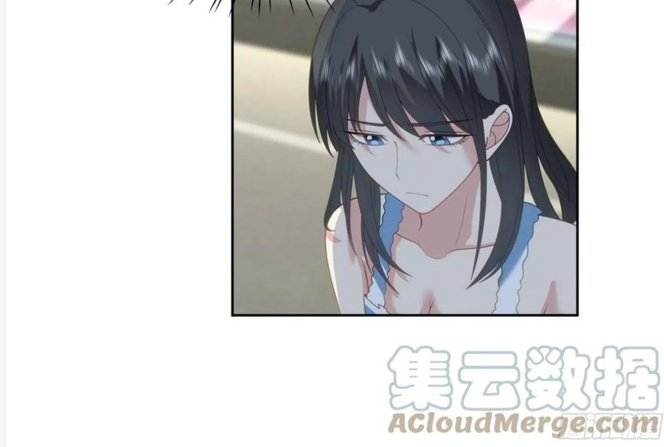 I Really Don’t Want to be Reborn Chapter 7 page 38 - 