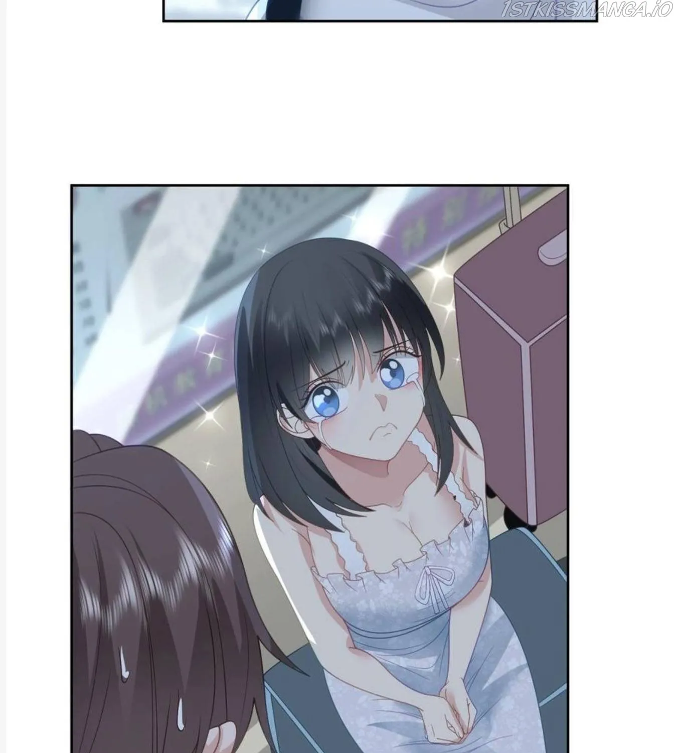 I Really Don’t Want to be Reborn Chapter 7 page 43 - 