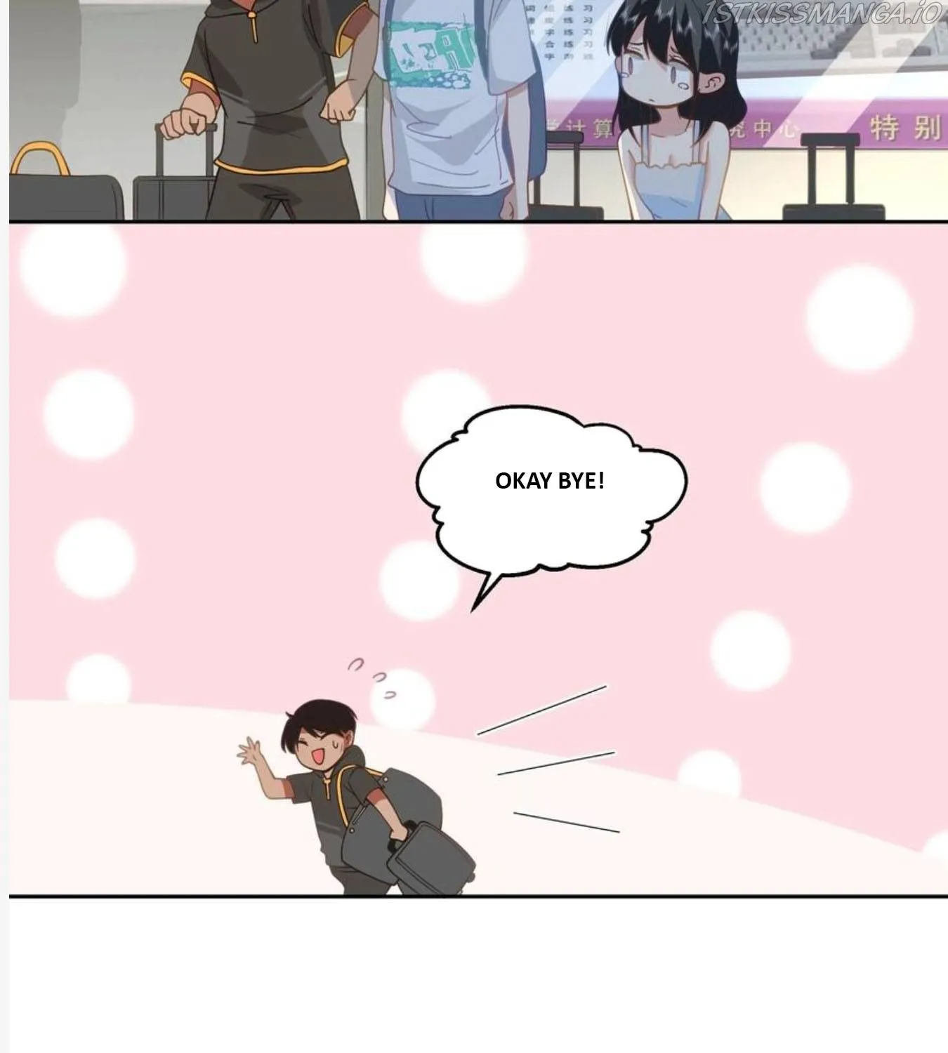 I Really Don’t Want to be Reborn Chapter 7 page 47 - 